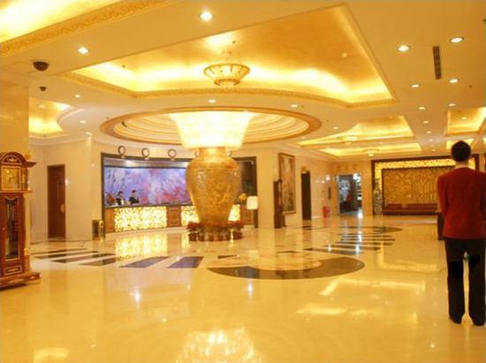 The Royal Palace Hotel Beijing Chaoyang  Extérieur photo