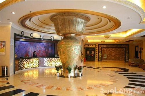 The Royal Palace Hotel Beijing Chaoyang  Extérieur photo