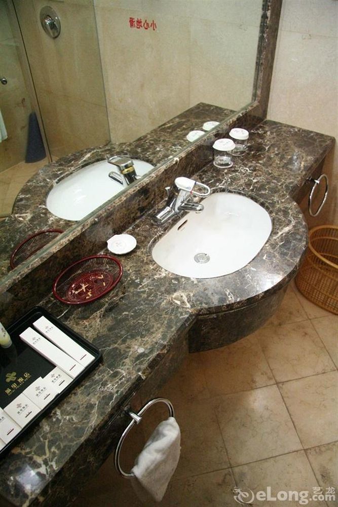 The Royal Palace Hotel Beijing Chaoyang  Extérieur photo