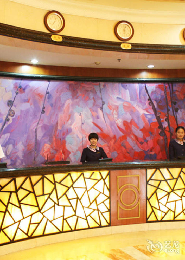 The Royal Palace Hotel Beijing Chaoyang  Extérieur photo