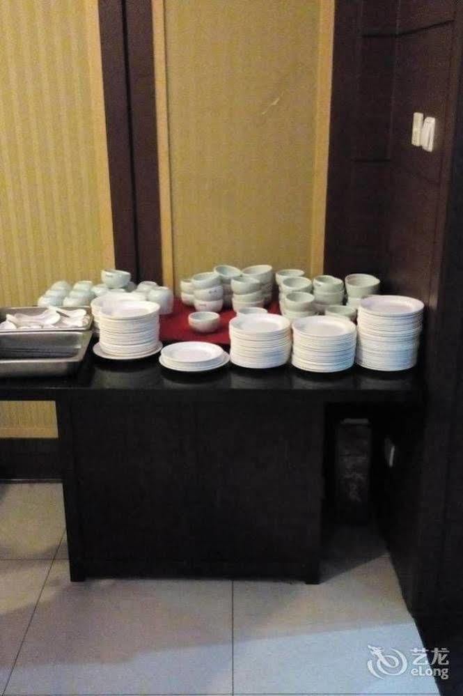 The Royal Palace Hotel Beijing Chaoyang  Extérieur photo
