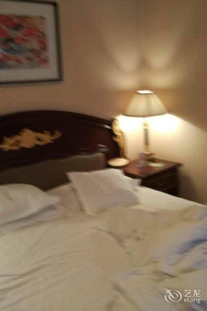 The Royal Palace Hotel Beijing Chaoyang  Extérieur photo