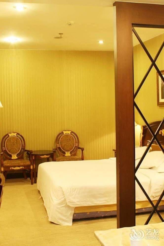 The Royal Palace Hotel Beijing Chaoyang  Extérieur photo