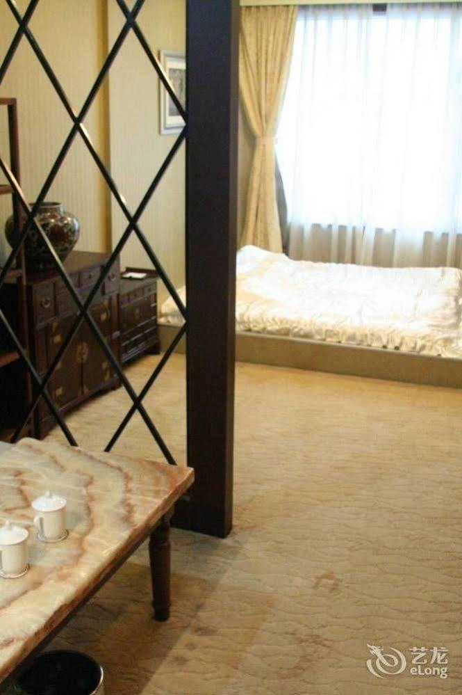 The Royal Palace Hotel Beijing Chaoyang  Extérieur photo