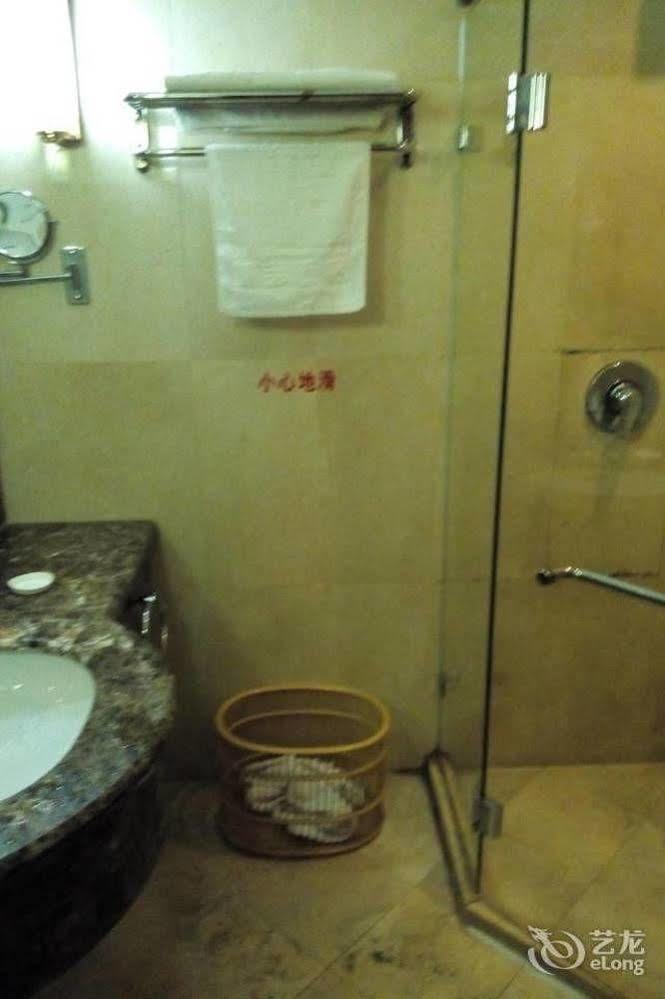 The Royal Palace Hotel Beijing Chaoyang  Extérieur photo
