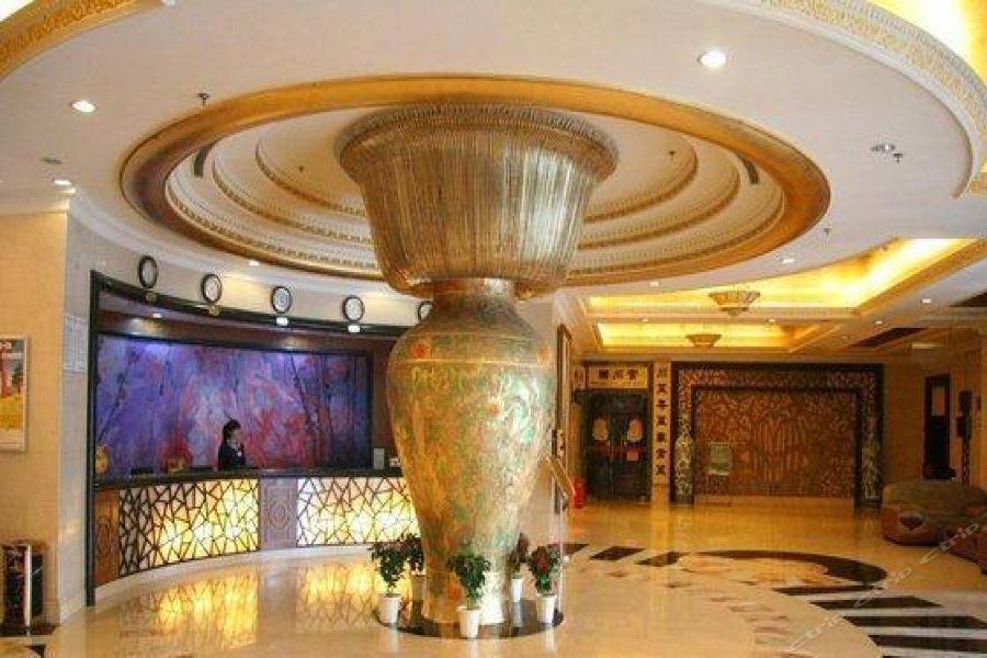 The Royal Palace Hotel Beijing Chaoyang  Extérieur photo